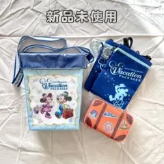 東京ディズニーリゾート バケーションパッケージ オリジナルグッズ 4点セット