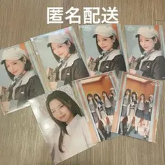 Item thumbnail for item 47bb3e1b-948a-44b2-8b26-c39877adecdc