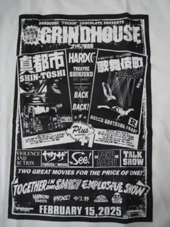 Item thumbnail for item 3c177a82-122e-41f1-b7e3-8988ac3c9e8f