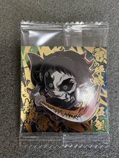鬼滅の刃　シール　ウエハース　其ノ十四　極レア　獪岳