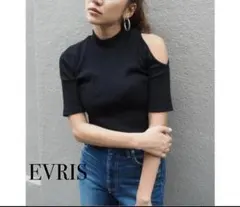 EVRIS オープンショルダー　リブトップス　ブラック　FREEのサムネイル