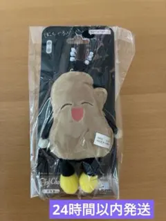 ぼっち・ざ・ろっく！　ギタ男　playcharm プレイチャーム　ぼざろ