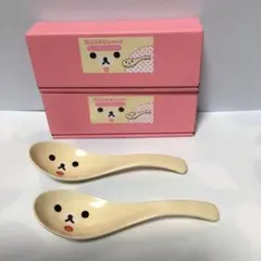 新品 コリラックマ　レンゲ　2個セット レア