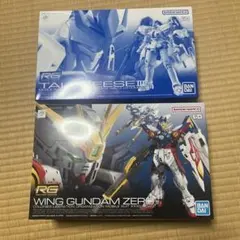 RGトールギスセット　まとめ売り RGトールギスセット まとめ売り - メルカリ