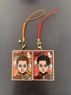 EXILE GENERATIONS 白濱亜嵐　キーホルダーセット