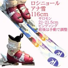 Item thumbnail for item c482d420-e9d9-4632-b177-5c99bfec035d