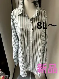 大きいサイズストライプカジュアルシャツ8L〜
