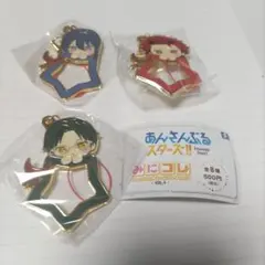 あんスタ　　みにコレchararingチャームコレクションVOL.4 紅月セット