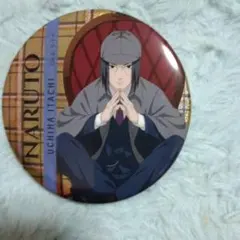 NARUTO うちはイタチ 探偵