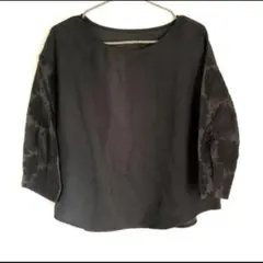 Item thumbnail for item 8efc6c29-317c-4ed9-9b59-d4a0566a0098