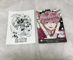 kuro様 リクエスト 2点 まとめ商品 くろ様 リクエスト 2点 まとめ商品 - メルカリ