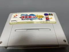 SFC がんばれゴエモン きらきら道中
