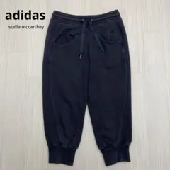◆ adidas アディダス stella mccarthey ジャガードパンツ