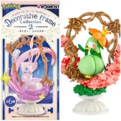 ドレディア Decorative Frame Collection 2