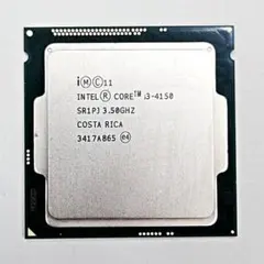 ≪INTEL Core i3-4150≫ ②のサムネイル