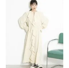 KBF フロントフリルワンピース クリーム