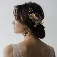 Item thumbnail for item 350fa228-2ca9-444c-855e-e4ac3add46c1