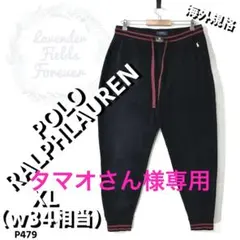 Item thumbnail for item f1f84f11-050a-4b3d-9cbd-544697853ae2