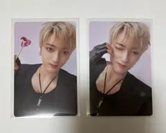 TREASURE REBOOT デジパック トレカ ハルト 2枚 ①