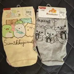 Item thumbnail for item f0117c15-4117-44a6-9271-924e80eea604