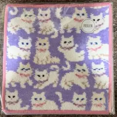 フェイラー FEILER WEB限定 モフモフネコチャン ハンカチ パープル