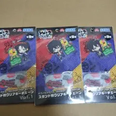 ヒプマイ BusterBros!!! アクキー