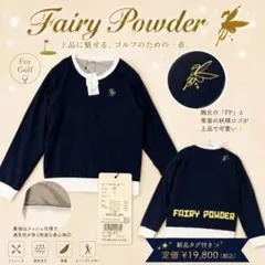 ✨新品未使用✨Fairy Powder✨ゴルフ 長袖トップス ネイビー サイズ2のサムネイル
