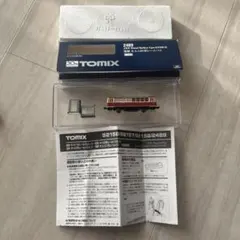 TOMIX 30th Aniv. 2489 国鉄　キユニ01形レールバス