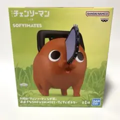 체인소맨 レゼ篇 ポチタ おおきなSOFVIMATES 피규어