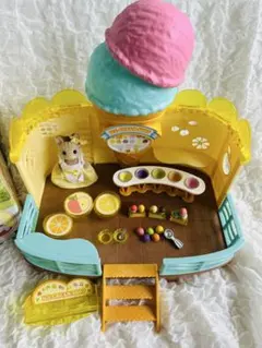 【値下げ】シルバニアファミリー アイスクリームショップ