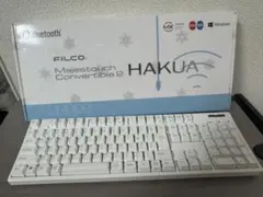FILCO Majestouch Convertible 2 静音赤軸