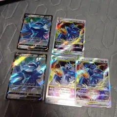 ポケモンカード　オリジンディアルガV 2 オリジンディアルガVSTAR 3