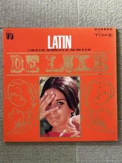 【LP版】ラテン・デラックス LATIN DE LUXE