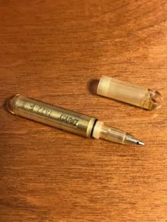 たいたん様 リクエスト 2点 まとめ商品