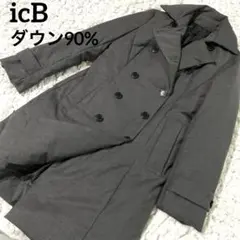 icB シームレスダウンコート　2 M グレー　テーラードジャケット　ロング