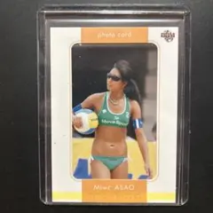 Item thumbnail for item e43cc047-0e19-4b75-8aee-1c11f8dffb97