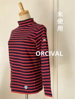 ORCIVAL クルーネック　ボーダー　サイズ 0