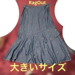 ロング スカート フェイク パール 大きいサイズ デニム Rag Out