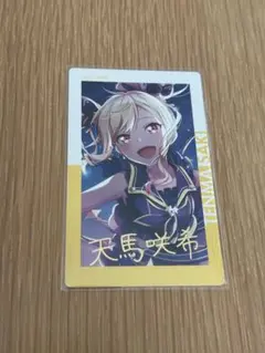 2026年最新】プロセカ エピカ 箔押し 咲希の人気アイテム - メルカリ