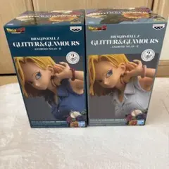 ドラゴンボールZ GLITTER&GLAMOURS 18号 Ⅱ 全２種 未開封