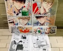 Item thumbnail for item 1517589c-f5d7-4af8-9bb8-ac0d9a4a3b5c