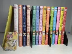 五等分の花嫁 漫画　全巻セット 14巻　ミニイラスト集　　　 一花の缶バッチ付き