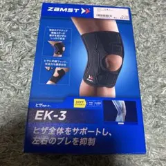 Item thumbnail for item 23ff3f24-39db-42ee-870b-31753de4d477