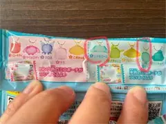 GUMMY アクリルキーホルダー