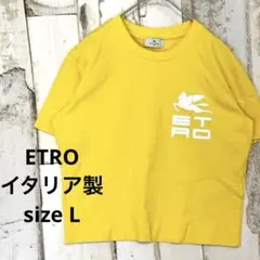 ETRO エトロ イタリア製 ペガサス ロゴプリント クロップド丈 Tシャツ Lのサムネイル