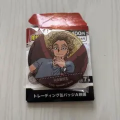 僕のヒーローアカデミア　ヒロアカ　ホークス　缶バッチ