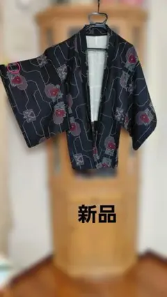 ⑩昭和レトロな着物　黒花柄 羽織