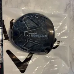 Callaway PARADYM Ai SMOKE MAX D ドライバー