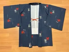 池田様 リクエスト 2点 まとめ商品