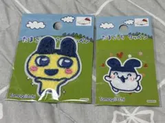 セリア たまごっち パイルワッペン まめっち みみっち